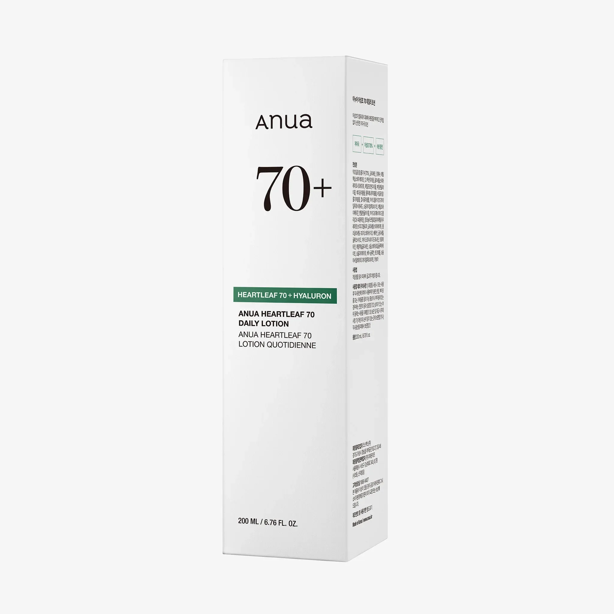 Anua | Heartleaf 70% Daily Lotion - 200ml