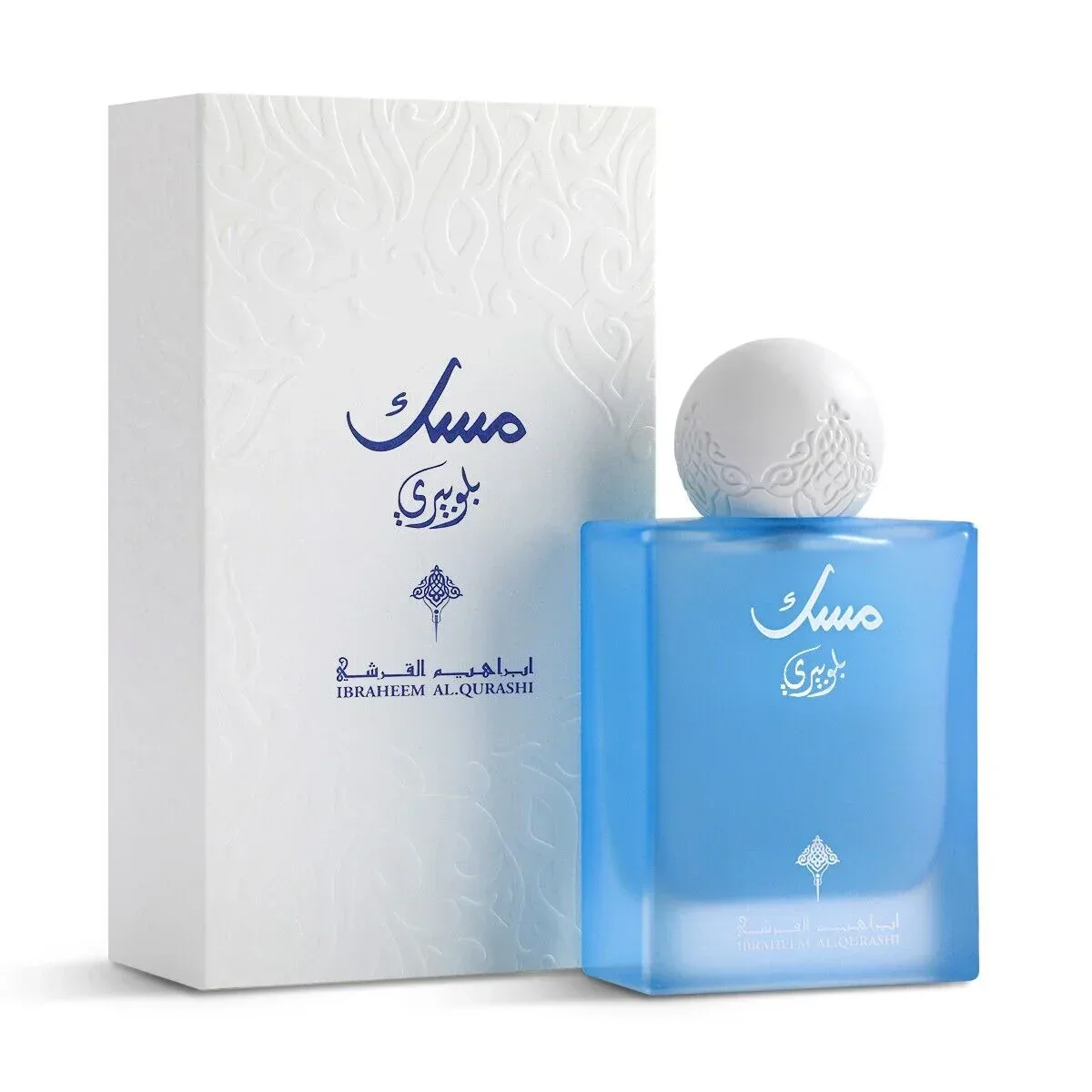 Ibrahim Al-Qurashi Blueberry Musk - 75 ml