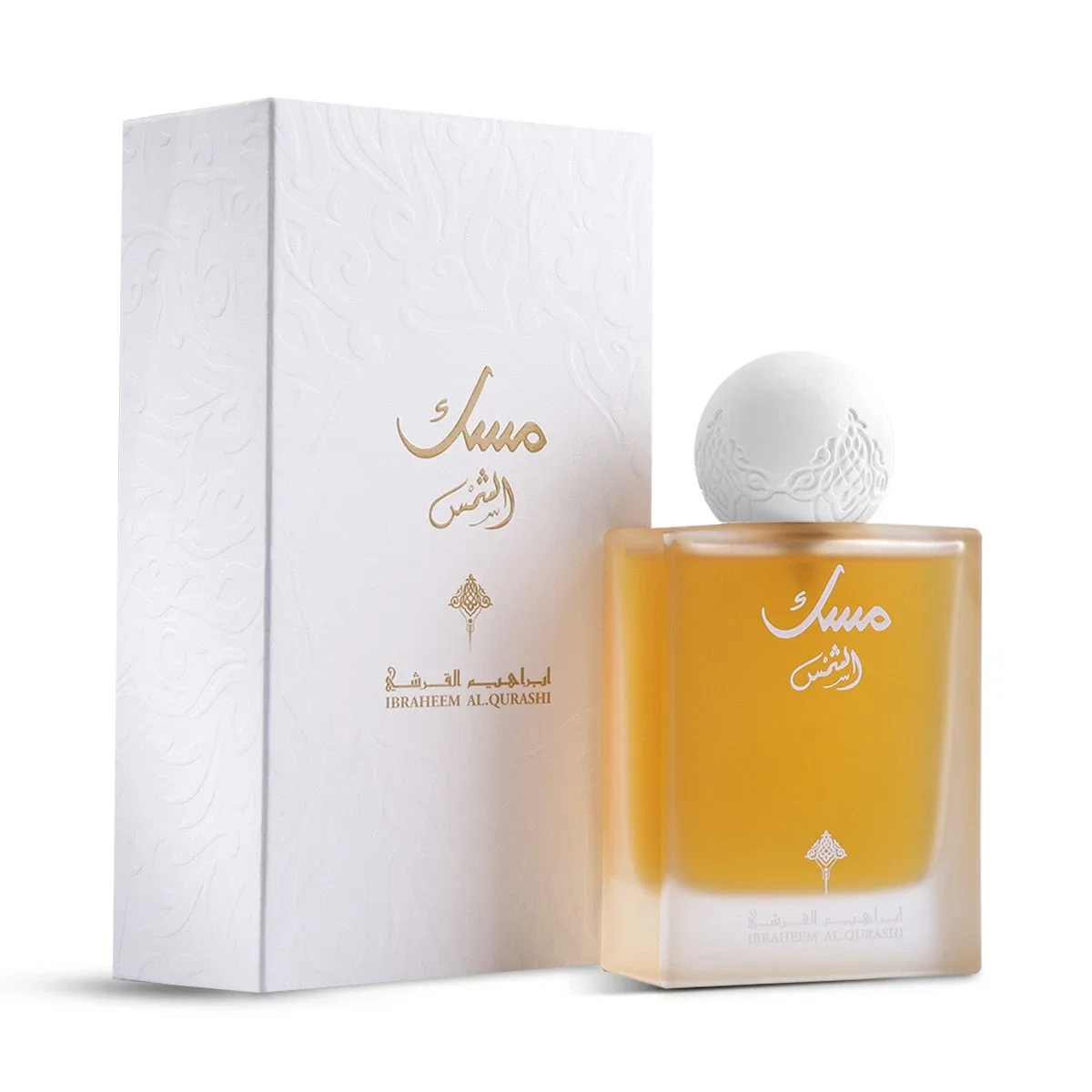 Ibraheem Al Qurashi Musk Al Shams Unisex Perfume 75ml