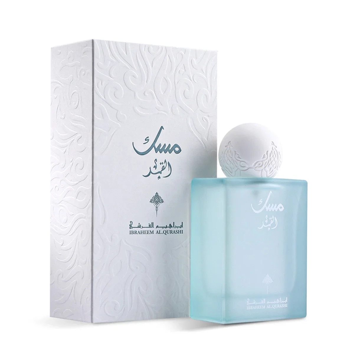 Ibraheem Al Qurashi Musk Al qamar Spray Perfume for Women 75ml