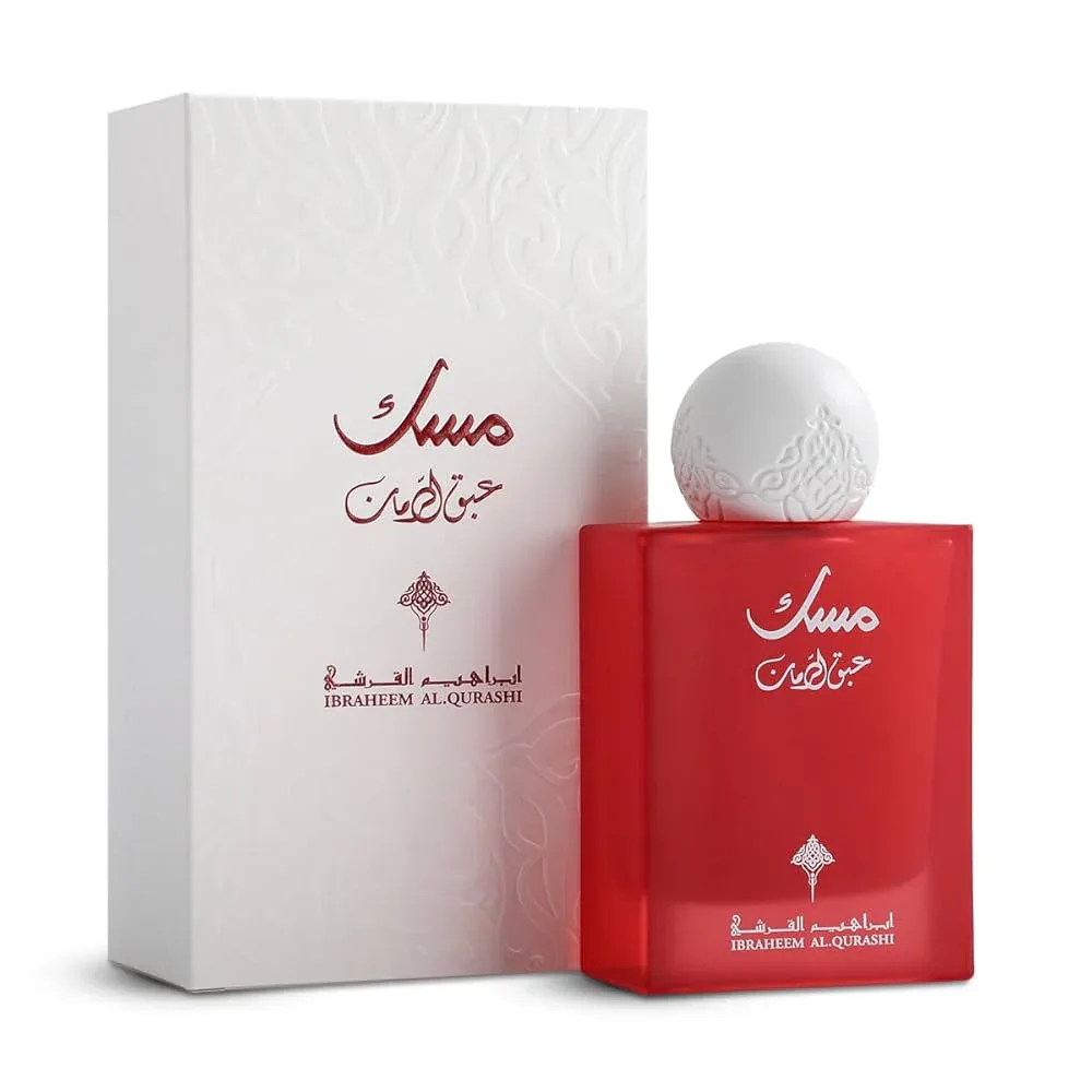 Ibraheem Al Qurashi Musk Abaq Pomegranate Spray for women 75ml