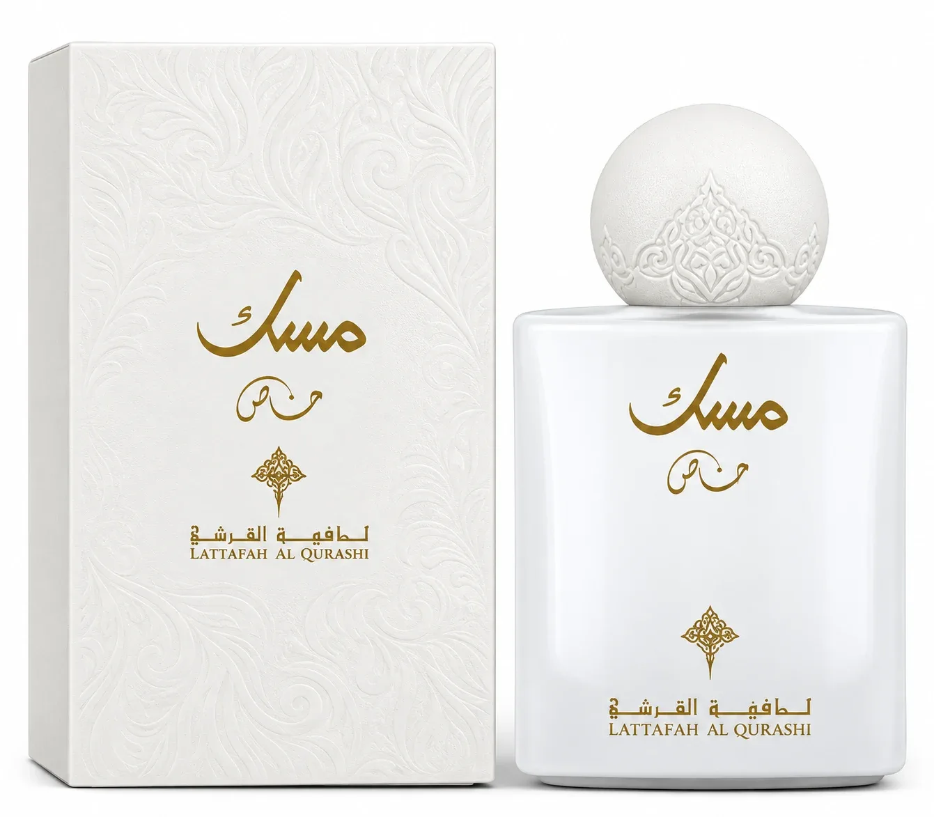 Ibraheem Al Qurashi Special Musk Edp 75ml