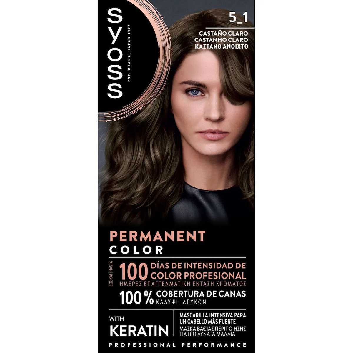 Syoss Hair color 5_1 Light Brown