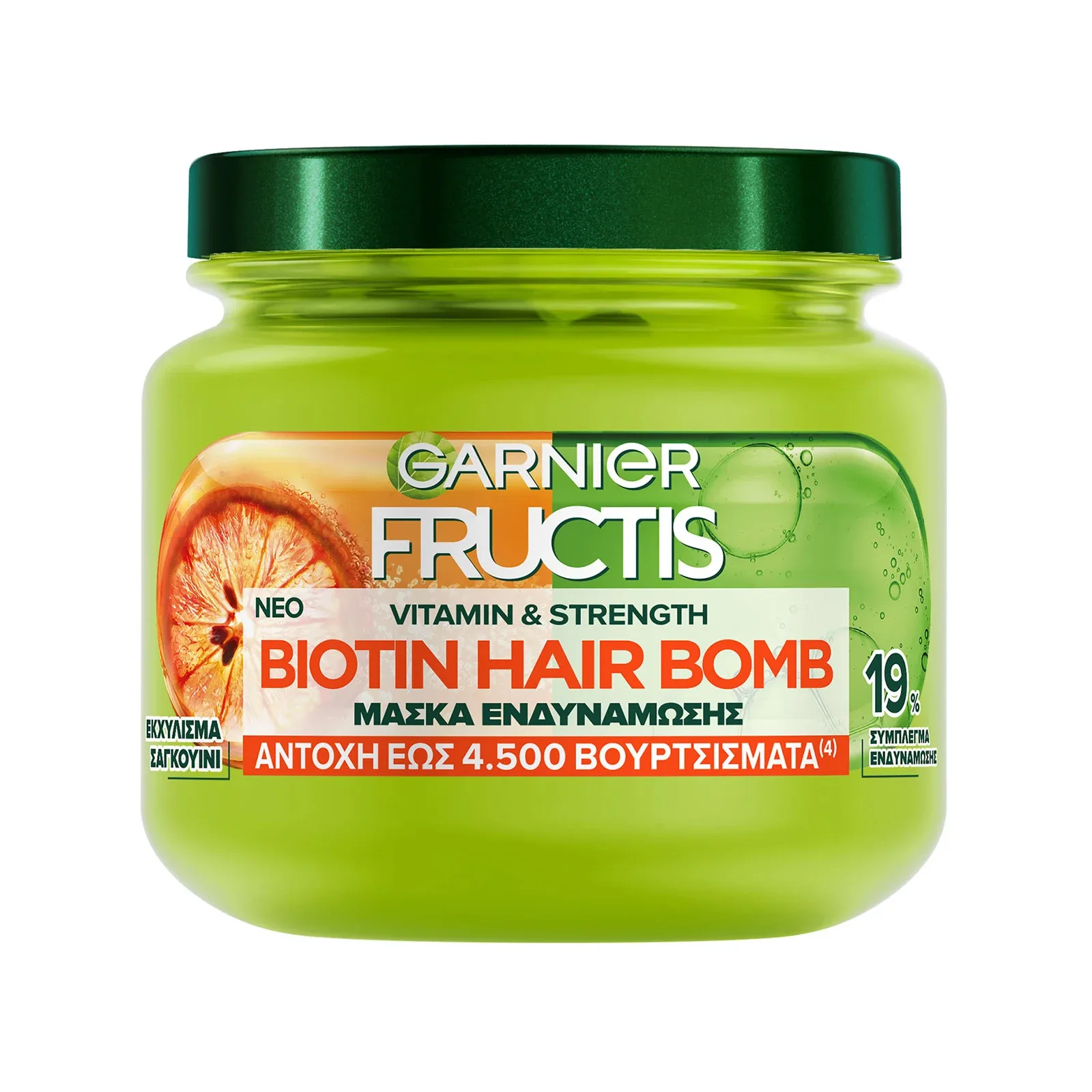 Garnier Vitamin & Strength Biotin Hair Bomb Mask 320 ml