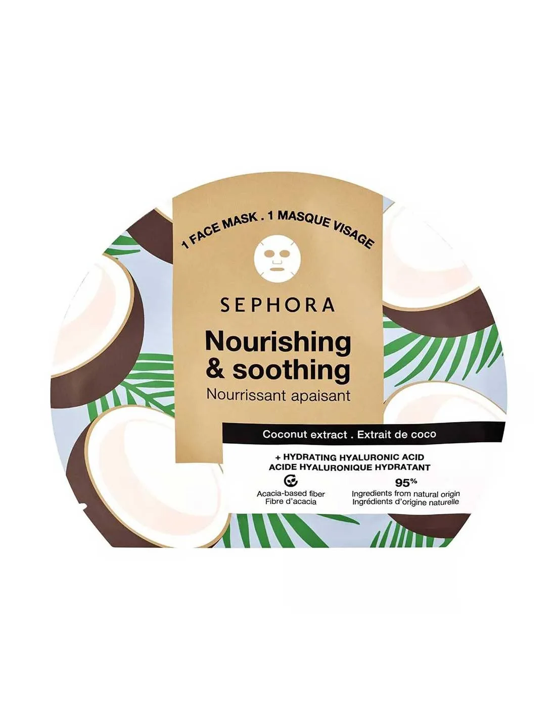 Sephora collection fiber face mask coconut