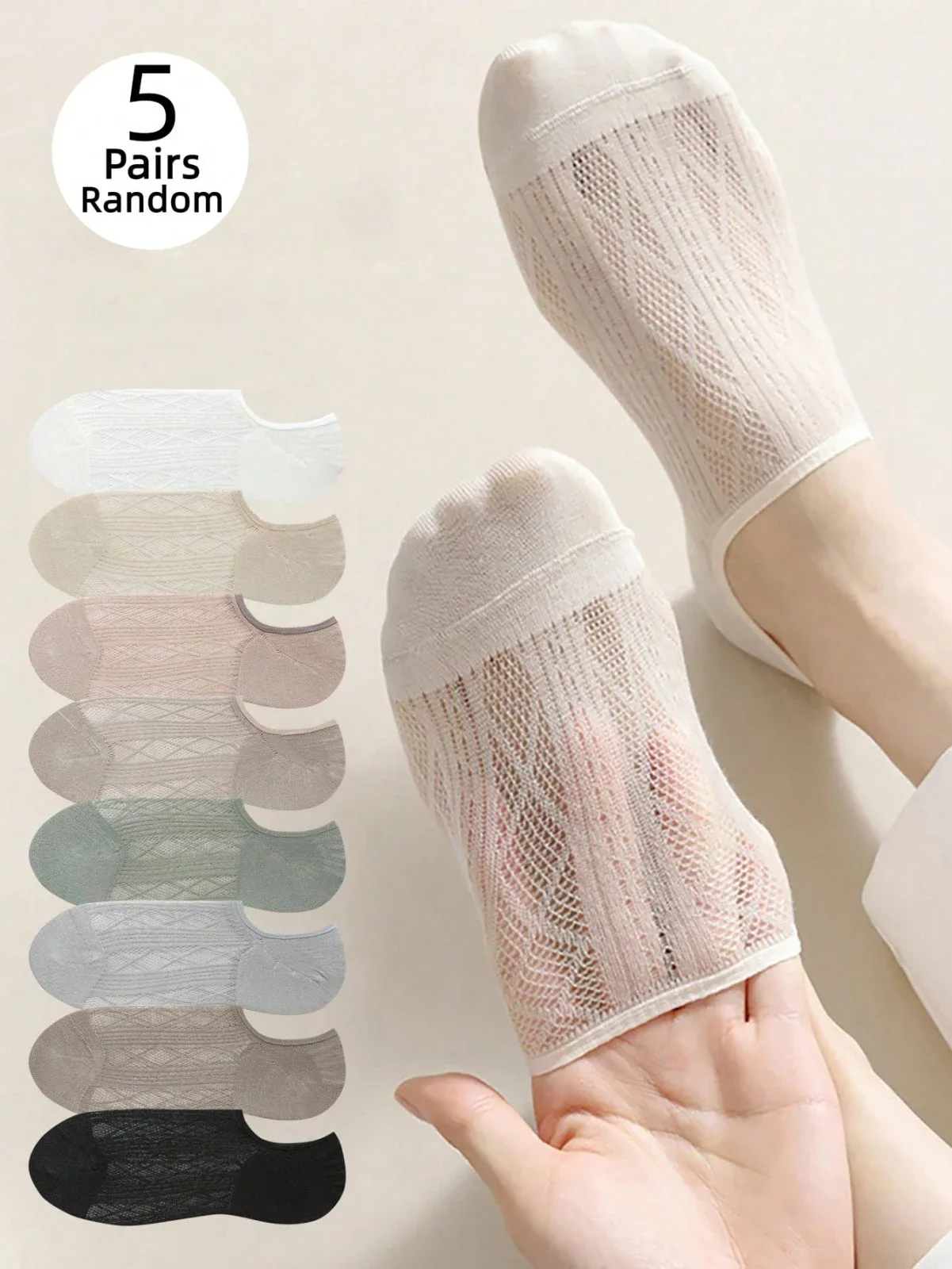 5 pairs of women's ankle socks, sheer invisible socks, comfortable and breathable, random colors