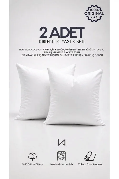 Iz Home  2 Premium Ultra-Durable Square Cushion Inner Pillows