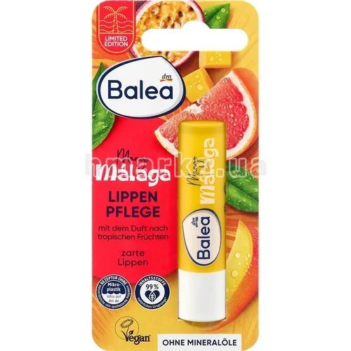 Balea Mango Malaga Lip Balm (4.8g)