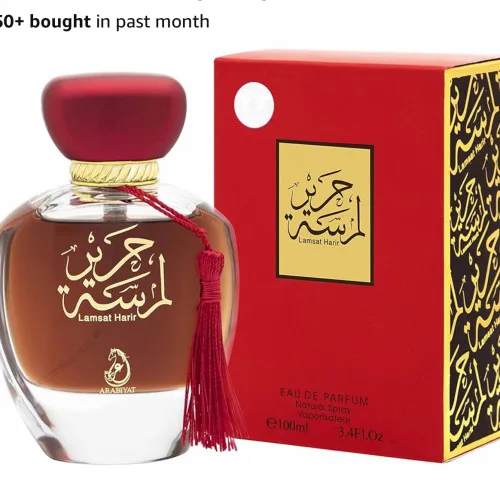 Eau de Parfum for men and women, a long-lasting Arabian fragrance, 100ml