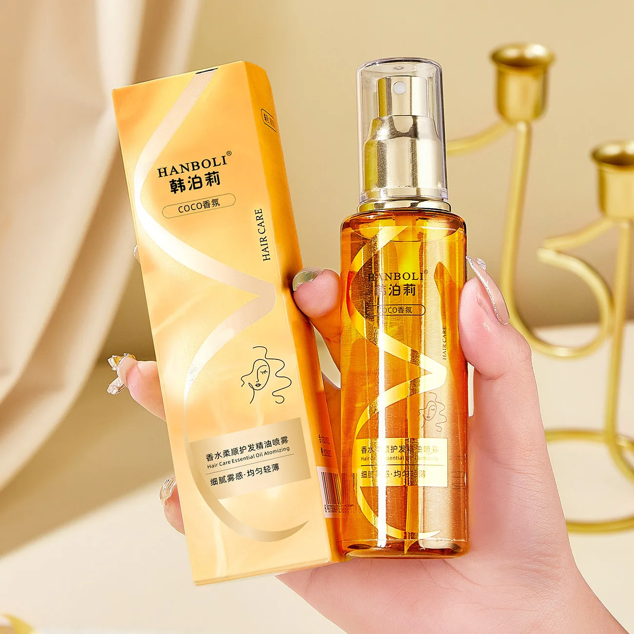 Han Boli Perfume Smoothing Hair Oil Spray