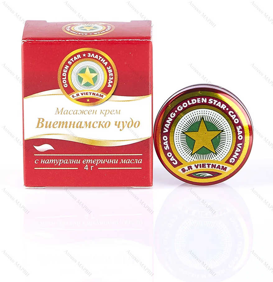 golden star balm 16g
