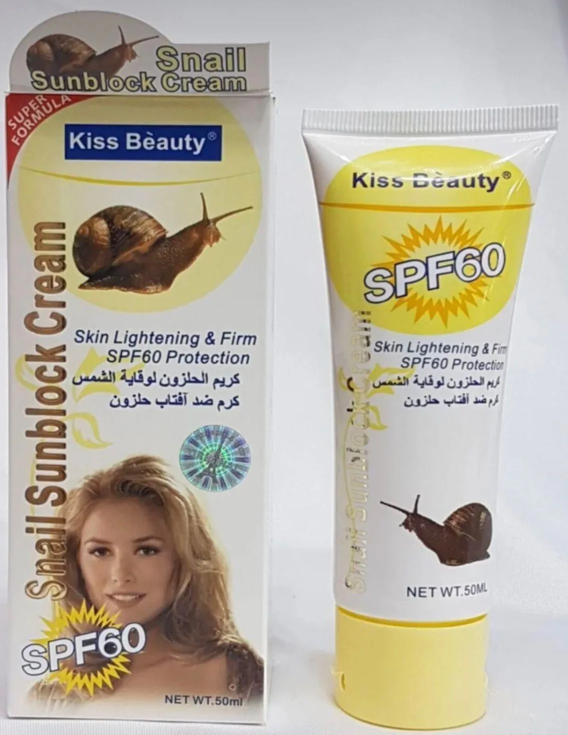 Kiss Beauty 50 ml
