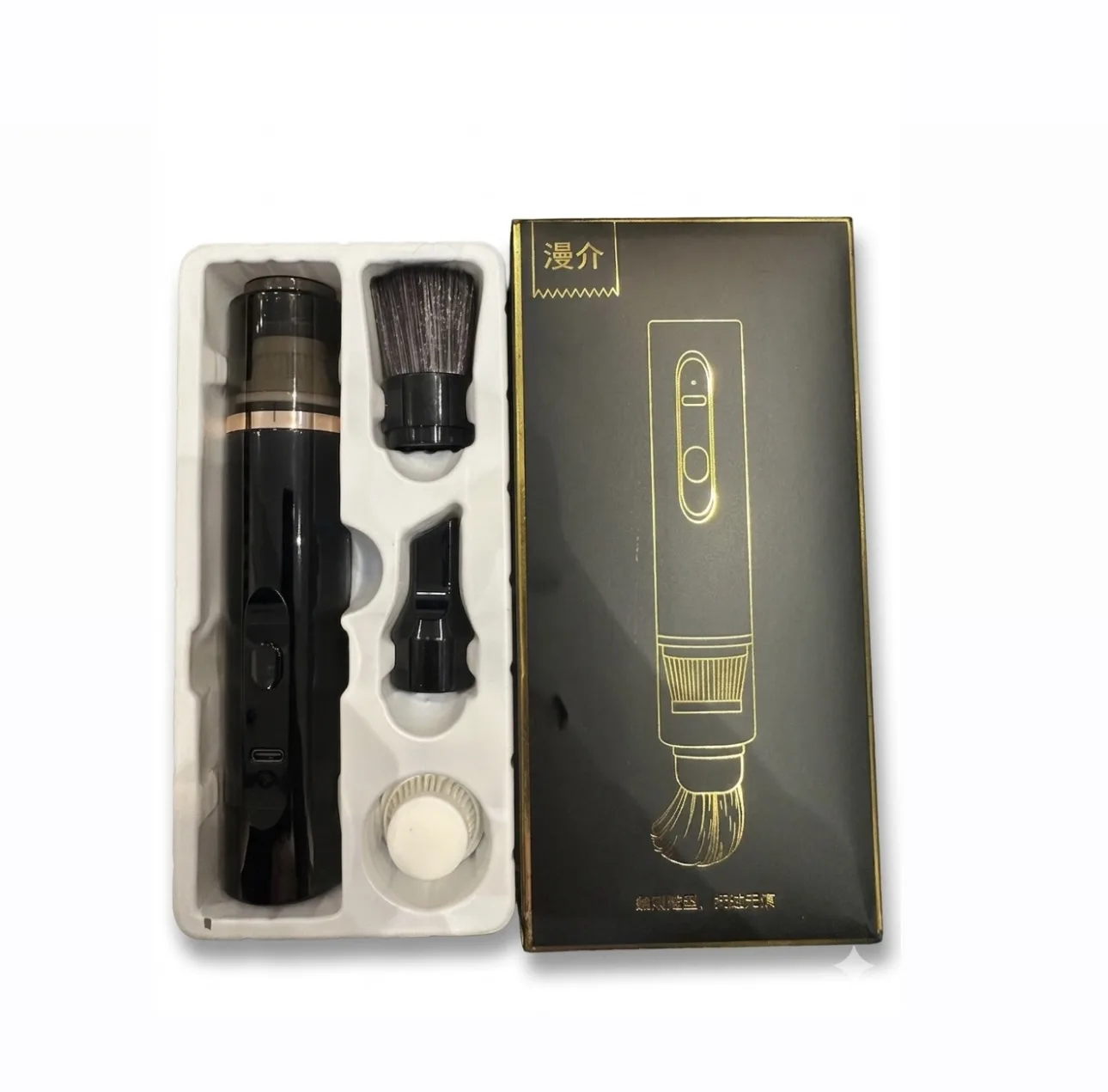 Portable Multi-Functional Mini Cleaner & Dust Remover Kit