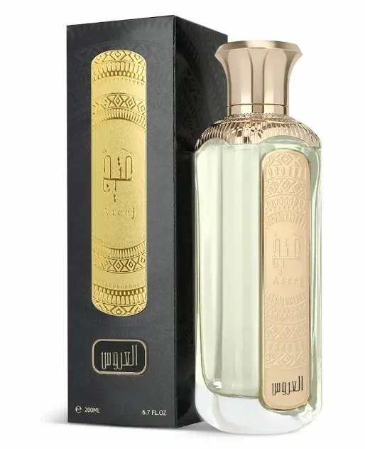 Ateej Al Aroos Light Fragrance - 200ml