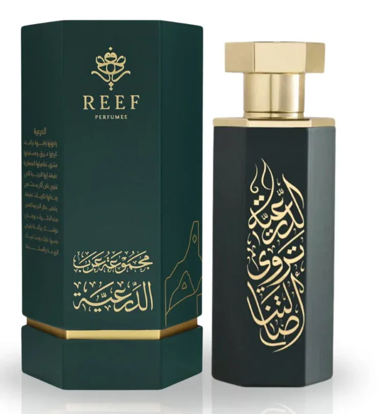 REEF Arabes de Obaiah EDP 100ml Parfum